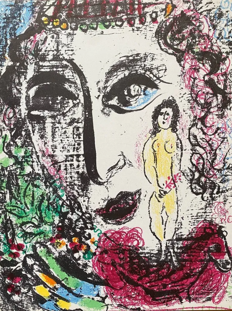 石版画 Chagall - L'apparition au cirque