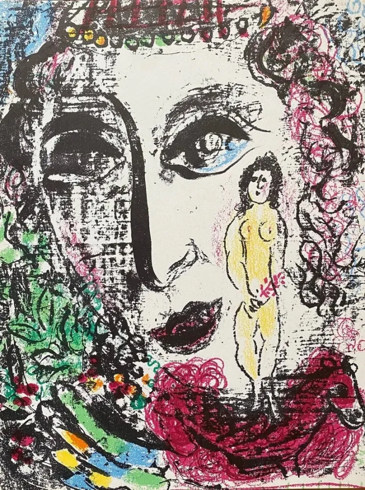 石版画 Chagall - L'apparition au cirque 1963 