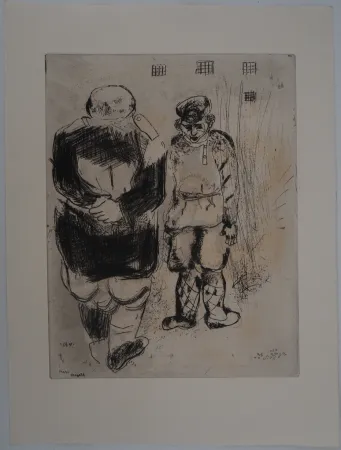 版画 Chagall - L'arrestation (L'homme sans passeport devant le capitaine Ispravnik)