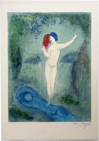 石版画 Chagall - LE BAISER DE CHLOÉ . Épreuve signée de Daphnis et Choé (1961)