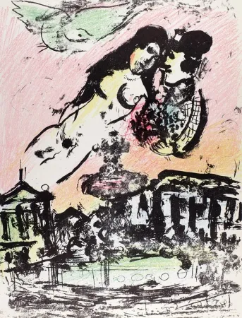 石版画 Chagall - Le ciel amoureux 1963