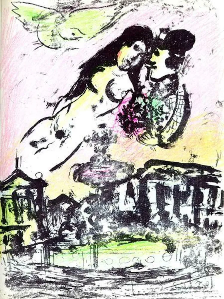 石版画 Chagall - Le Ciel de la Place de la Concorde M. 393