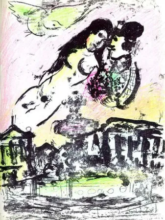 石版画 Chagall - Le Ciel de la Place de la Concorde M. 393