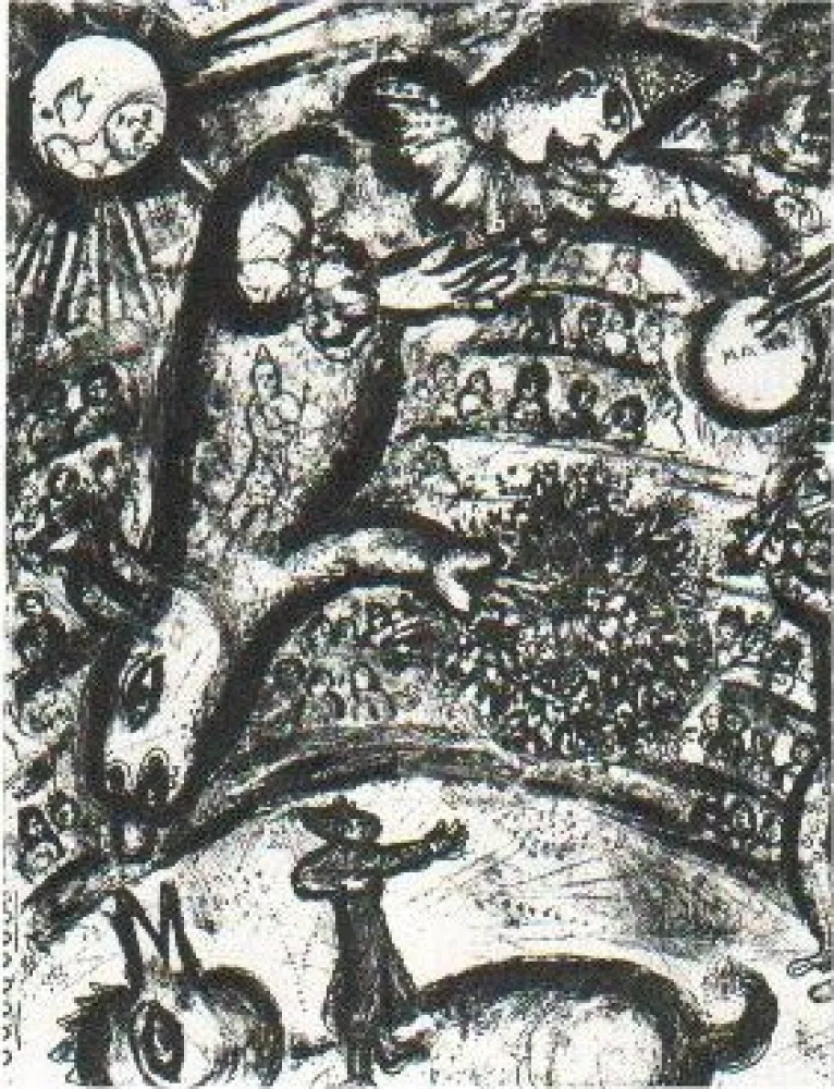 石版画 Chagall - Le Cirque, planche 37