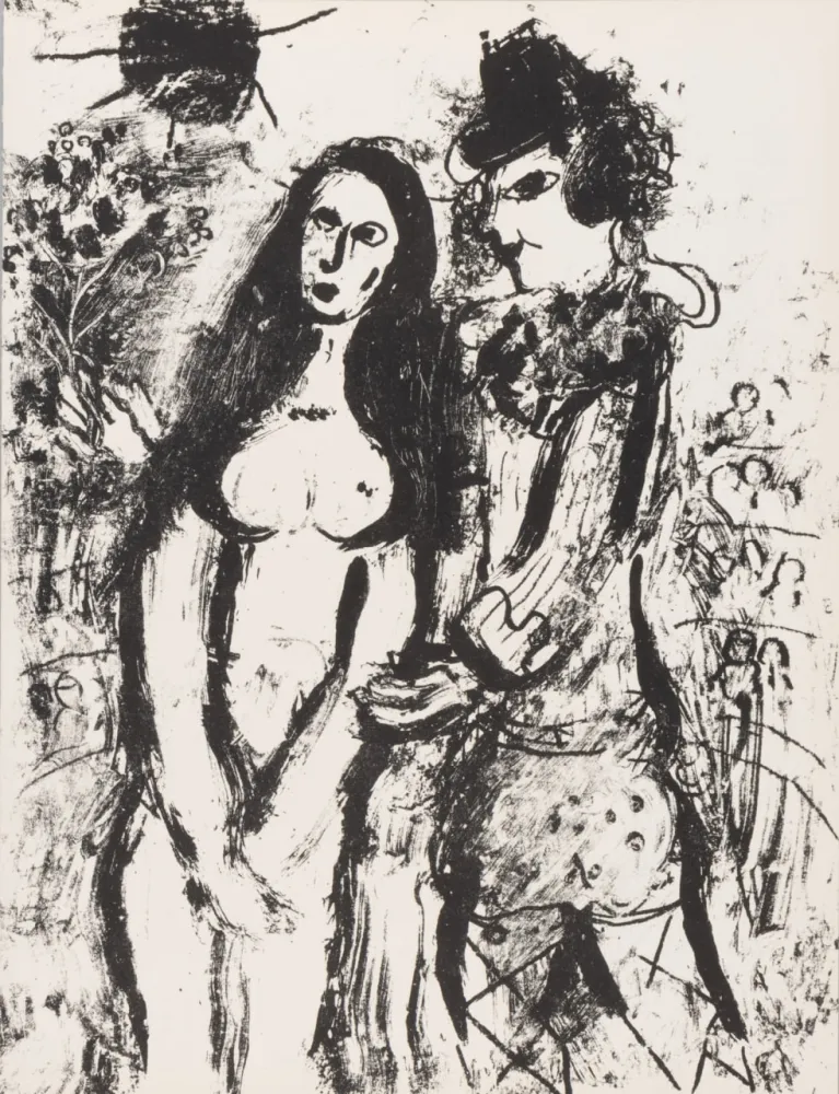 石版画 Chagall - Le clown amoureux