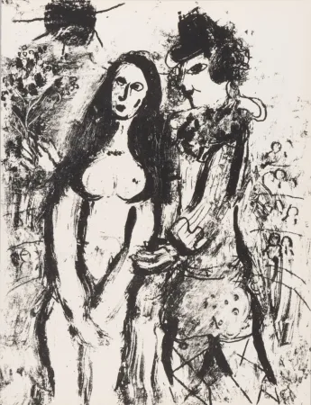 石版画 Chagall - Le clown amoureux