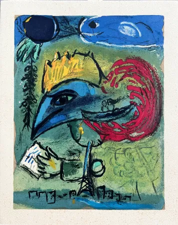 无技术 Chagall - Le Coq