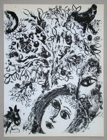 石版画 Chagall - Le Couple Devant L'Arbre