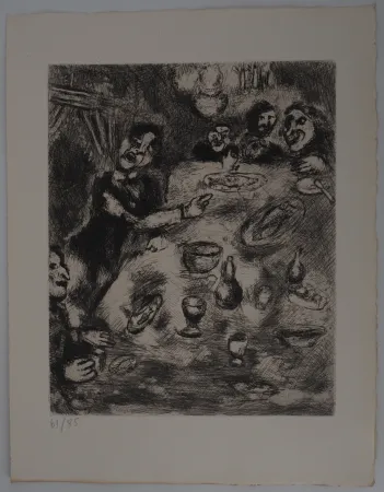 版画 Chagall - Le dîner (Le rieur et les poissons)