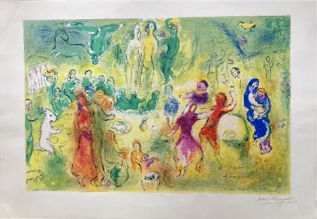 石版画 Chagall - LE FESTIN NUPTIAL ((Wedding Feast). Épreuve signée (Daphnis & Chloé - 1961)