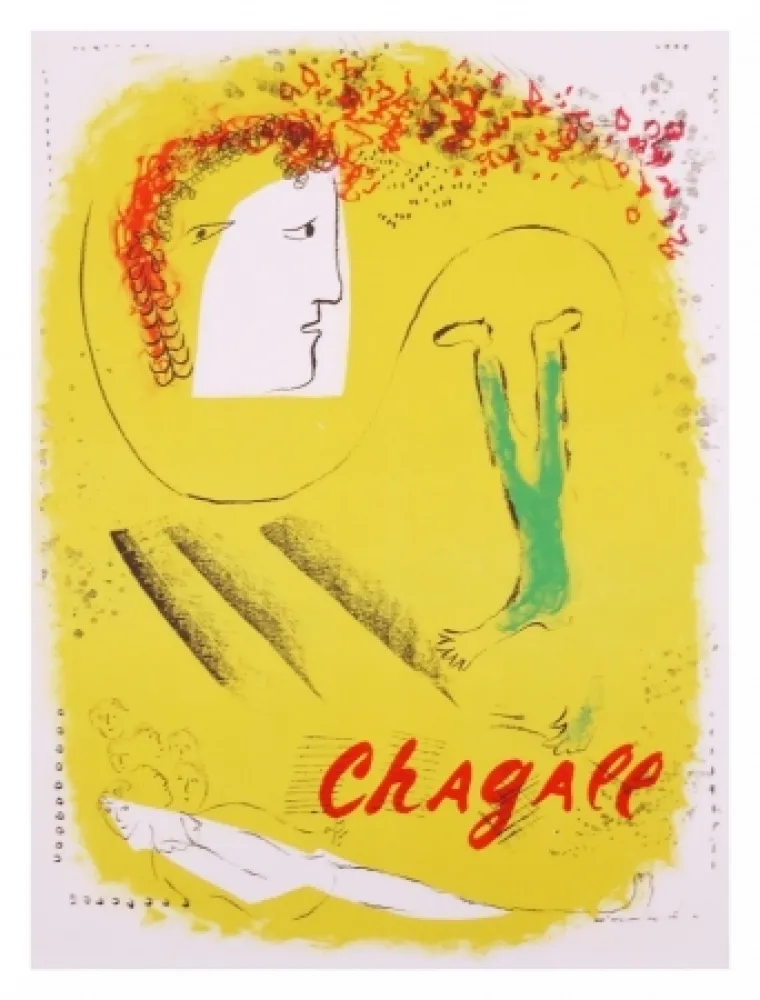 石版画 Chagall - Le fond jaune
