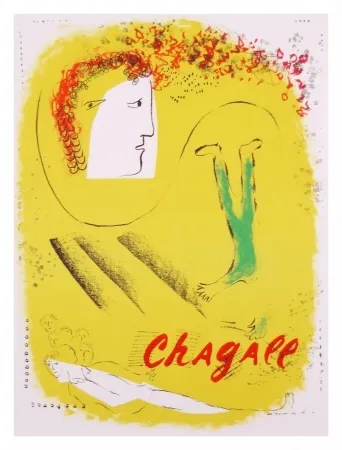 石版画 Chagall - Le fond jaune