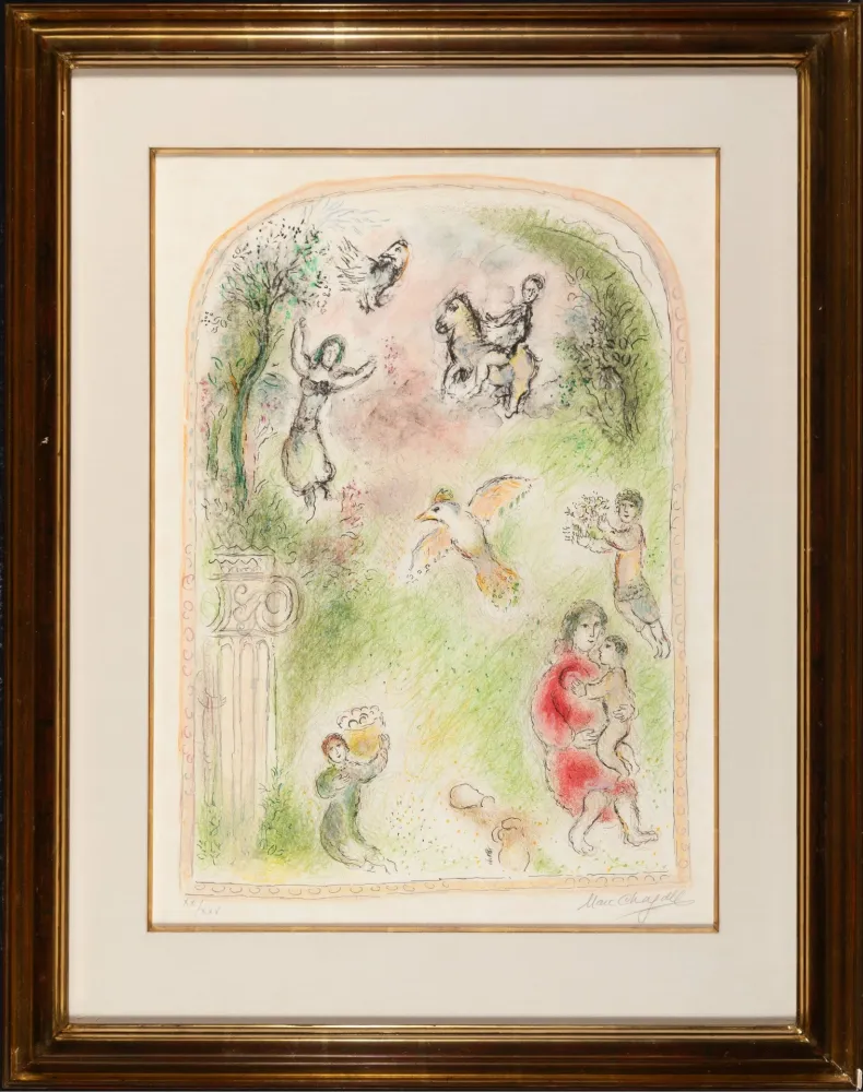 石版画 Chagall - Le jardin de pomone (The Garden of Pomona)