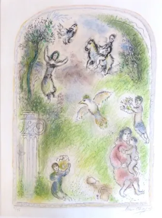 石版画 Chagall - Le jardin de pomone (The Garden of Pomona)