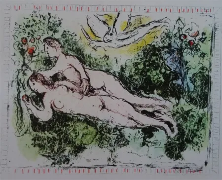 石版画 Chagall - Le Jardin d'Eden