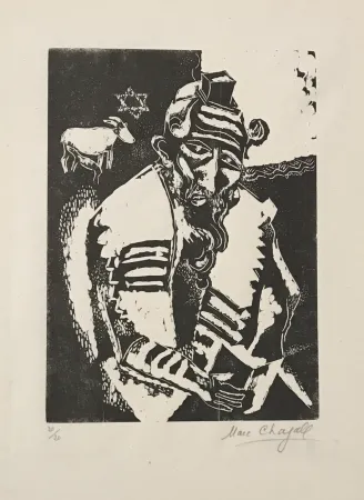 木刻 Chagall - Le Juif Priant (The Jew Praying)