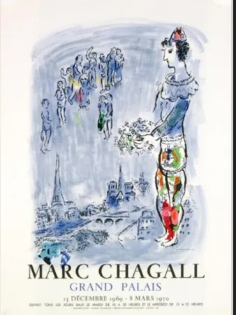 石版画 Chagall - LE MAGICIEN DE PARIS