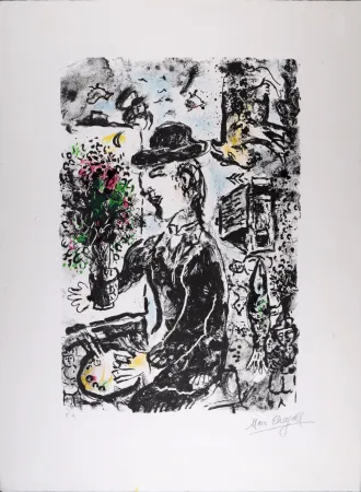 石版画 Chagall - Le Peintre au Chapeau, 1983 - Hand-signed!