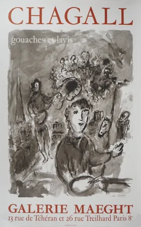 插图书 Chagall - Le peintre dans l'atelier à Paris
