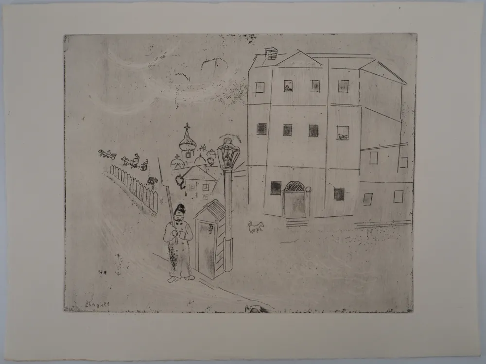 版画 Chagall - Le poste de contrôle du tribunal (Le tribunal)