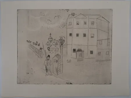 版画 Chagall - Le poste de contrôle du tribunal (Le tribunal)