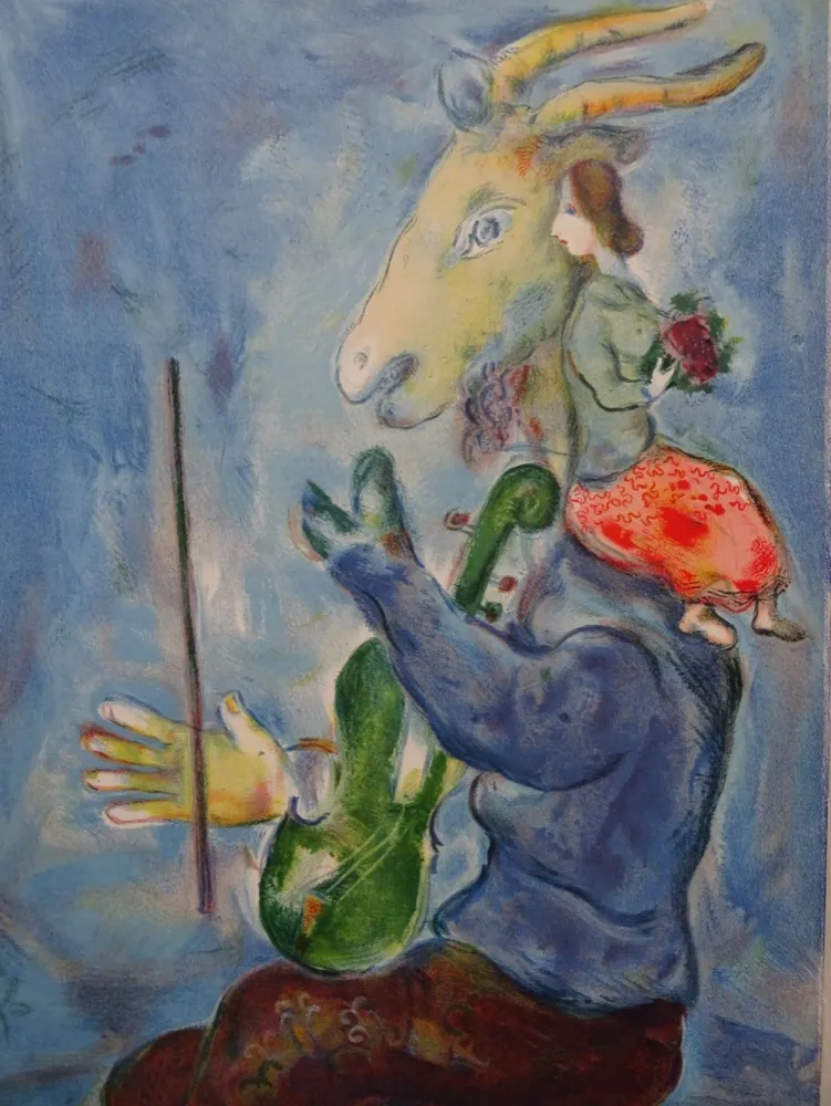 石版画 Chagall - Le Printemps