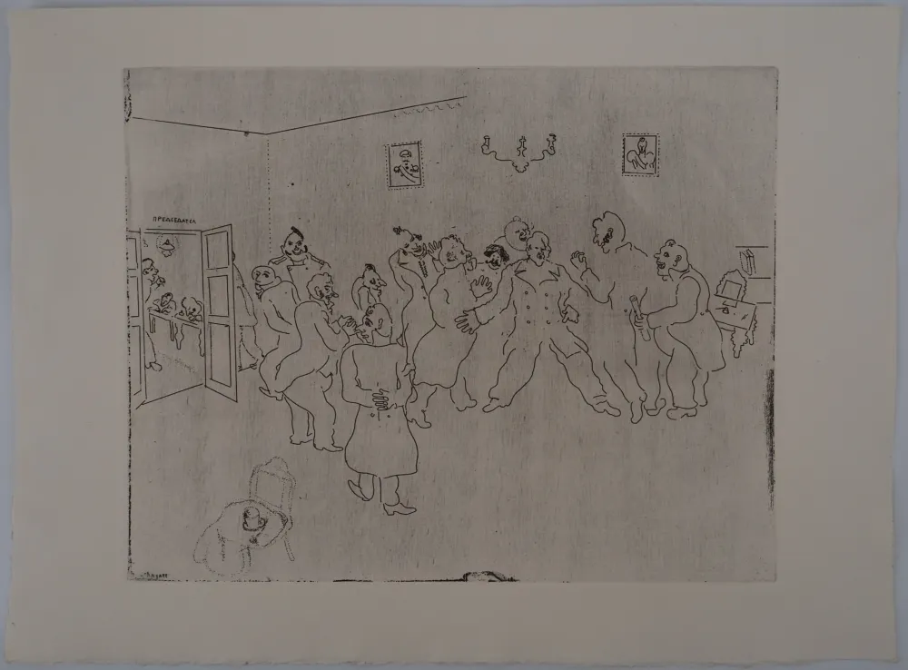 版画 Chagall - Le rendez-vous des hommes (Les témoins)