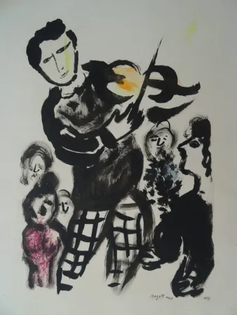 镂版印刷 Chagall - Le Violoniste