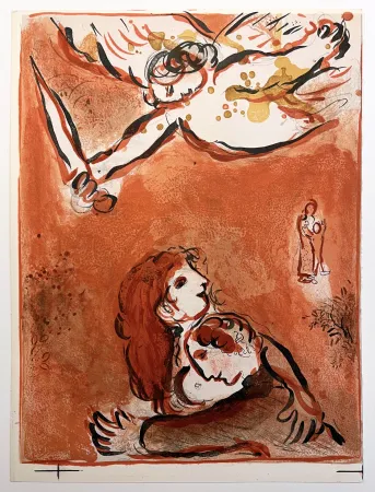 石版画 Chagall - LE VISAGE D'ISRAËL (The face of Israel) (Dessins pour le Bible, 1960)