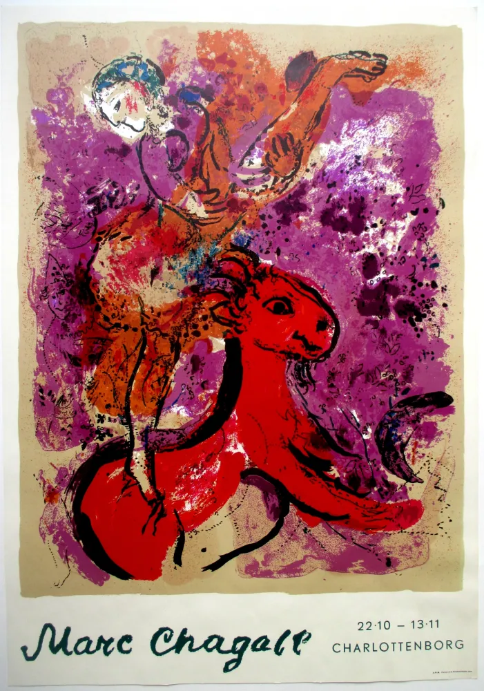 石版画 Chagall - L'Ecuyere