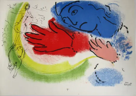 石版画 Chagall - L'Ecuyère