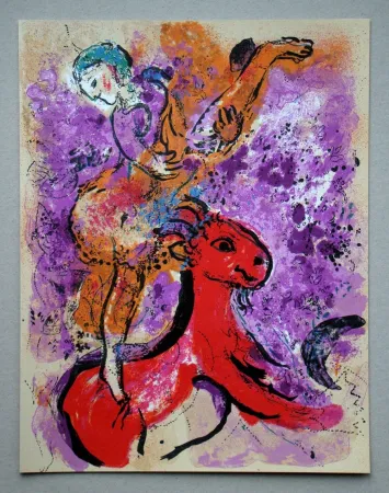 石版画 Chagall - L'écuyère au cheval rouge