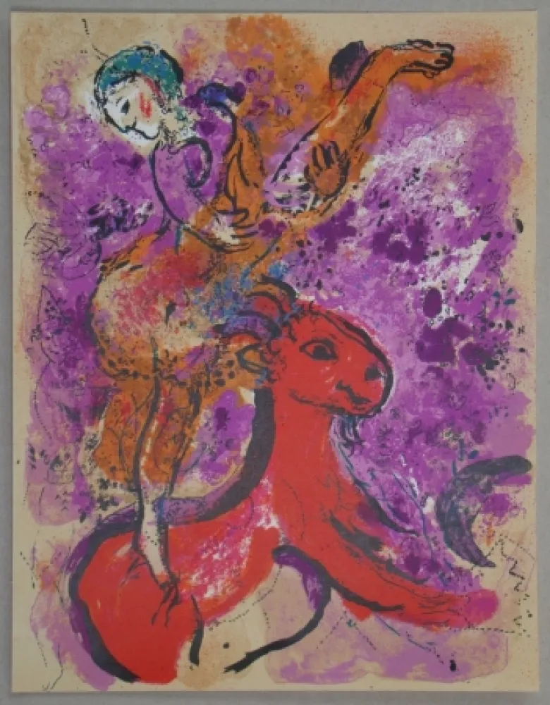 石版画 Chagall - L'écuyère au cheval rouge