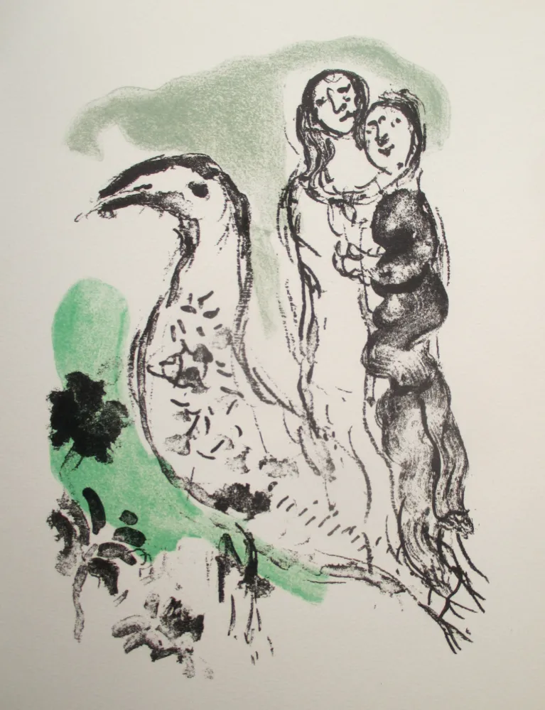 石版画 Chagall - L'Elegie des Alizes, Frontispice