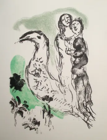 石版画 Chagall - L'Elegie des Alizes, Frontispice