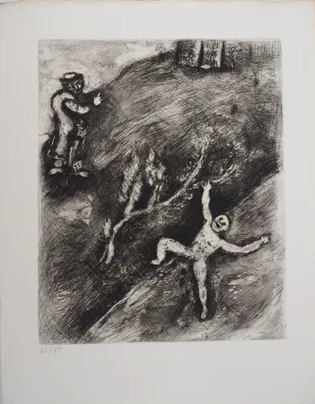 版画 Chagall - L'enfant et le maitre d'école