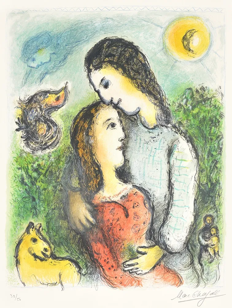石版画 Chagall - Les Adolescents (The Adolescents)