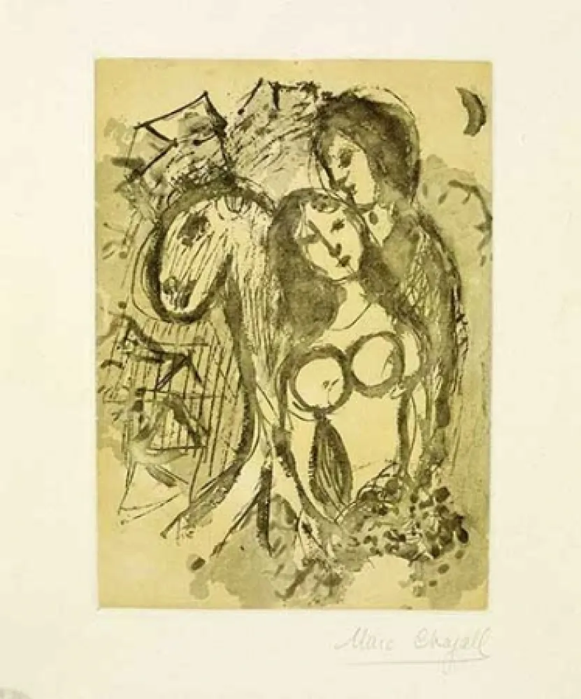 版画 Chagall - Les amoureux au cheval