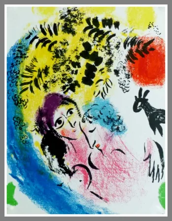 石版画 Chagall - LES AMOUREUX AU SOLEIL ROUGE
