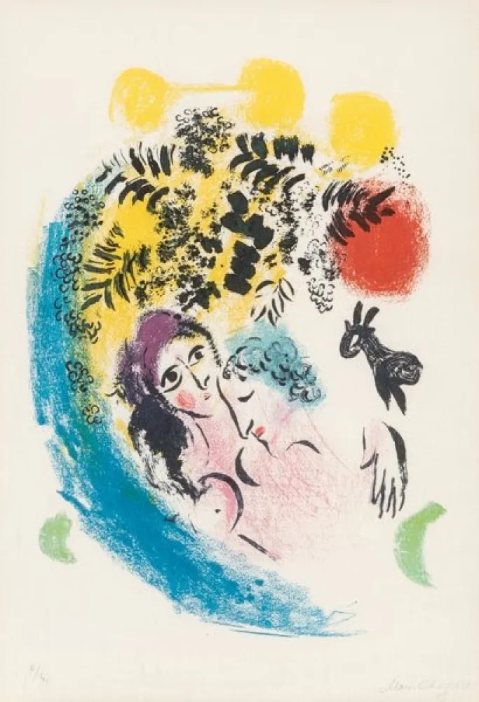 石版画 Chagall - Les amoureux au soleil rouge