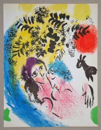 石版画 Chagall - Les Amoureux Au Soleil Rouge