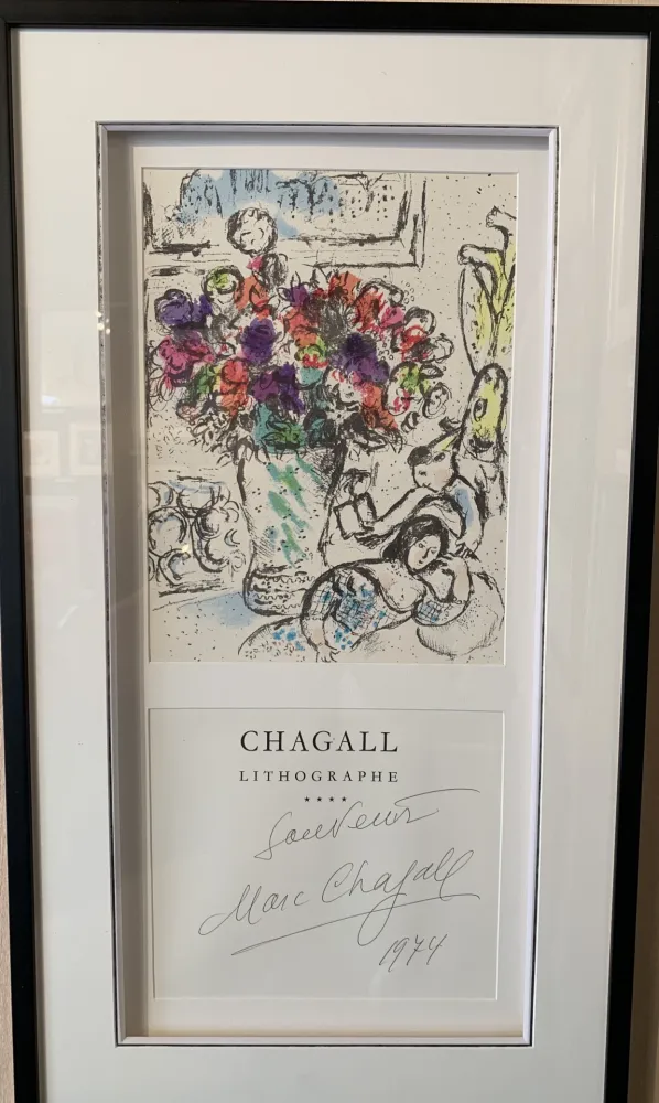 石版画 Chagall - Les anémones 