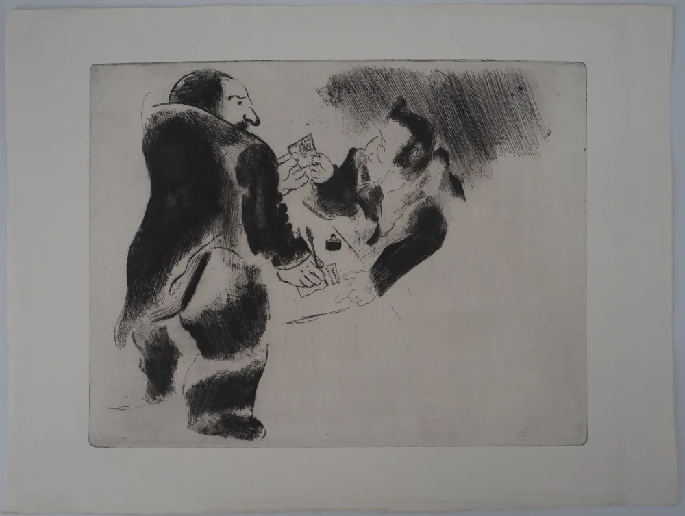 版画 Chagall - Les arrhes