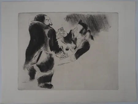 版画 Chagall - Les arrhes