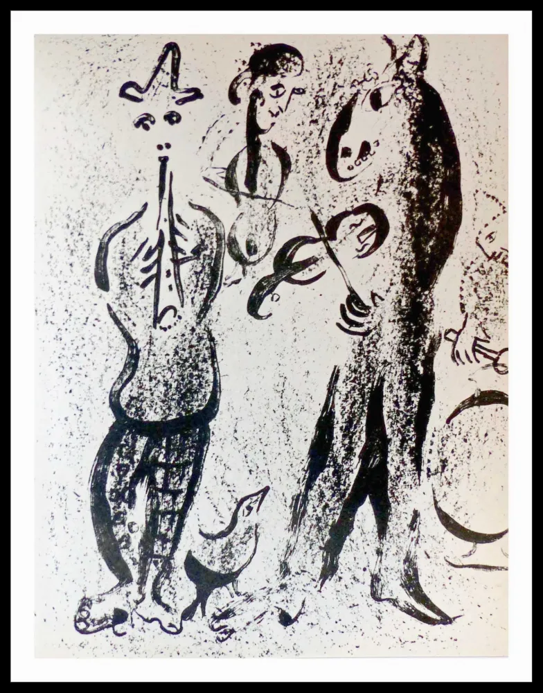 石版画 Chagall - LES SALTIMBANQUES