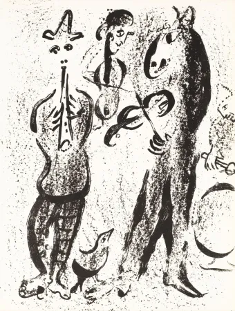 石版画 Chagall - Les Saltimbanques  