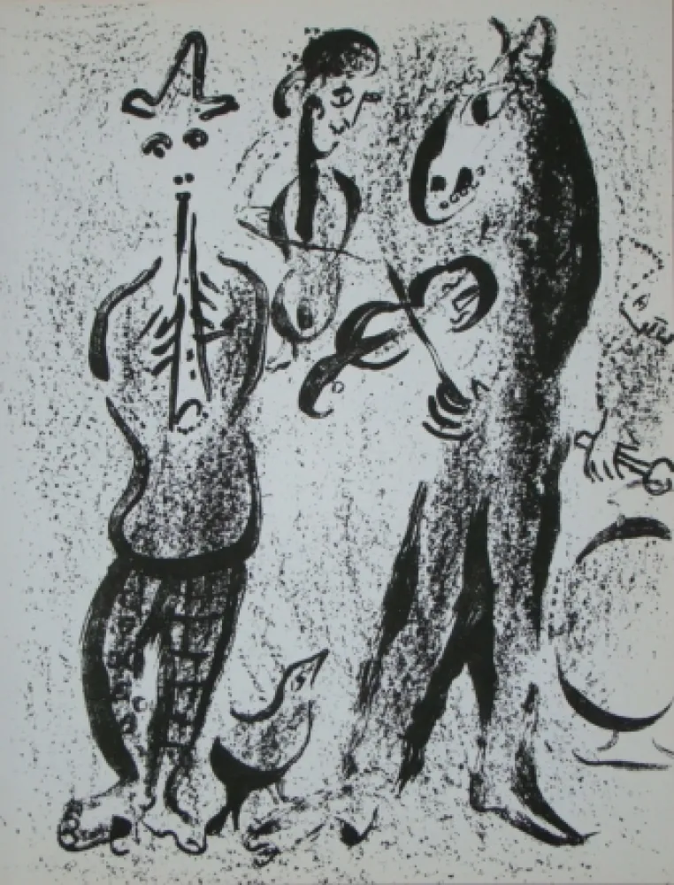 石版画 Chagall - Les Saltimbanques