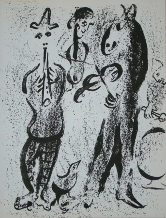 石版画 Chagall - Les Saltimbanques