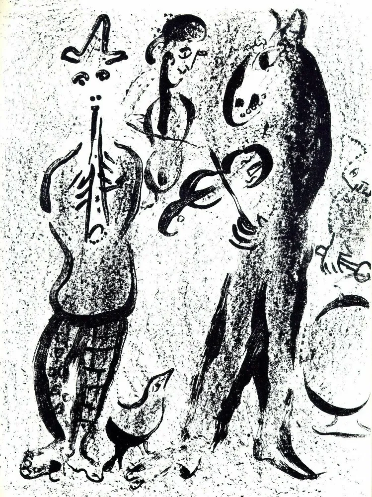 石版画 Chagall - Les Saltimbanques (M.395)