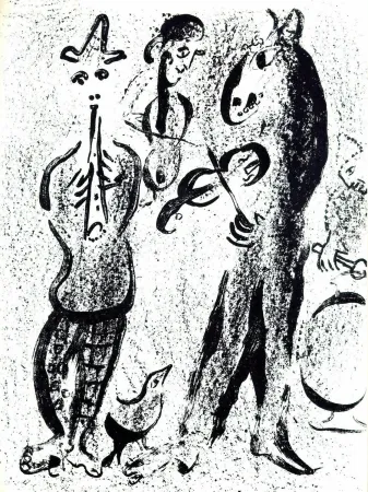 石版画 Chagall - Les Saltimbanques (M.395)